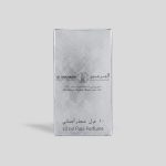 Haramain Silver 10ml Alcohol Free Perfume Oil - Image 3