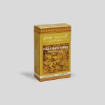 Oudi Haramain 15ml Alcohol Free Perfume Oil - Image 2