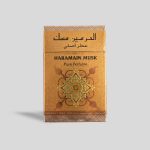 Haramain Musk 15ml Alcohol Free Perfume Oil - Image 2