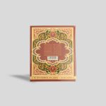 Qamar by Al Haramain 15ml Alcohol Free Perfume Oil - Image 3