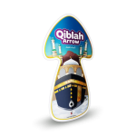 Qibla Arrow Learning Roots
