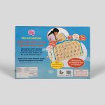 Arabic alphabet sound puzzle for 3+ years - Image 3