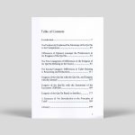 Introduction to the Principles of Tafsir - Image 2