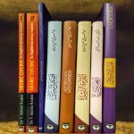 Learn Arabic – GCSE