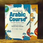 Learn Arabic - Primary (Ages 7 - 11)